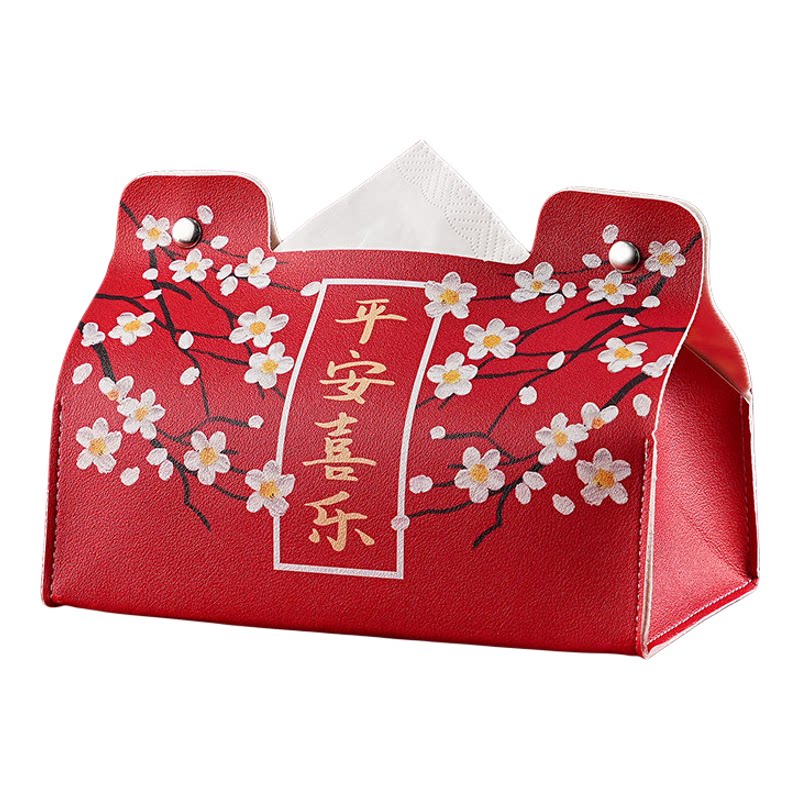 2026新年喜庆真皮质感纸巾盒