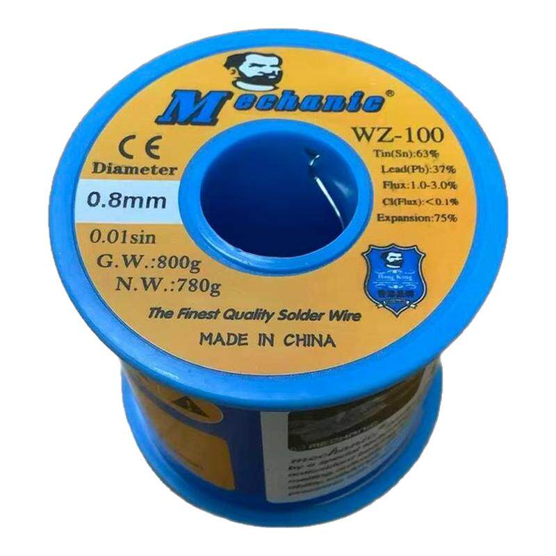 音频变压器 TY-146P 封装 DIP-8P 现货 原装 正品 34.9X30.2mm