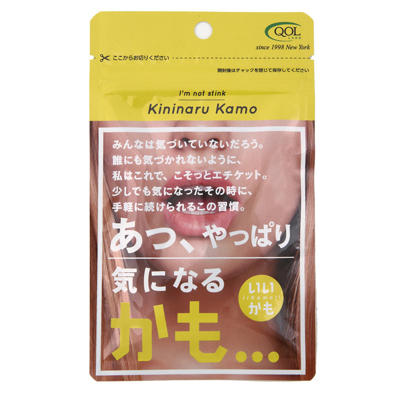 QOLLABS口腔益生菌kt11乳酸菌咀嚼片日本进口去口气成人肠道免疫