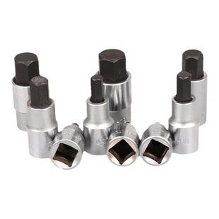 南豫H19六角头内六角批头55mm长旋具套筒大飞压配棘轮六角套筒头