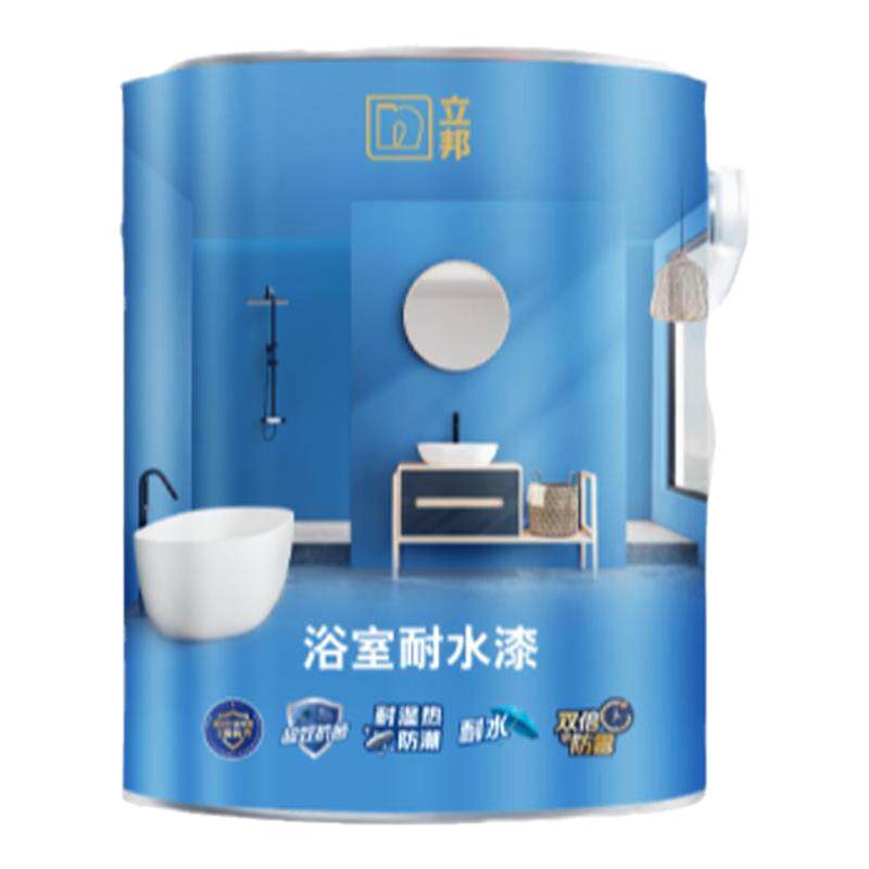 立邦浴室耐水漆抗菌防水防霉耐湿热防潮家用湿区自刷涂料油漆面漆