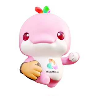 广东全运会吉祥物贴纸喜洋洋乐融融墙贴可爱大湾鸡贴纸海豚贴纸