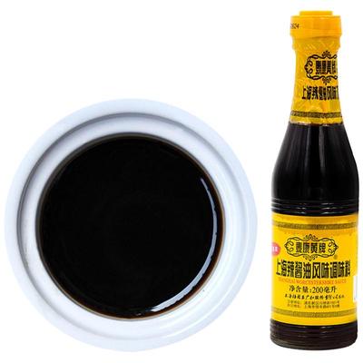 梅林泰康黄牌上海辣酱油630ml