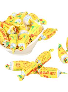 青岛特产混装高粱饴软糖