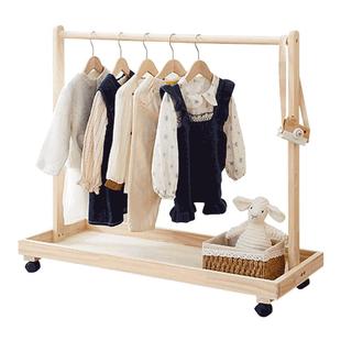 衣帽架儿童落地衣架实木小衣架落地儿童落地松木挂衣架幼儿园衣架