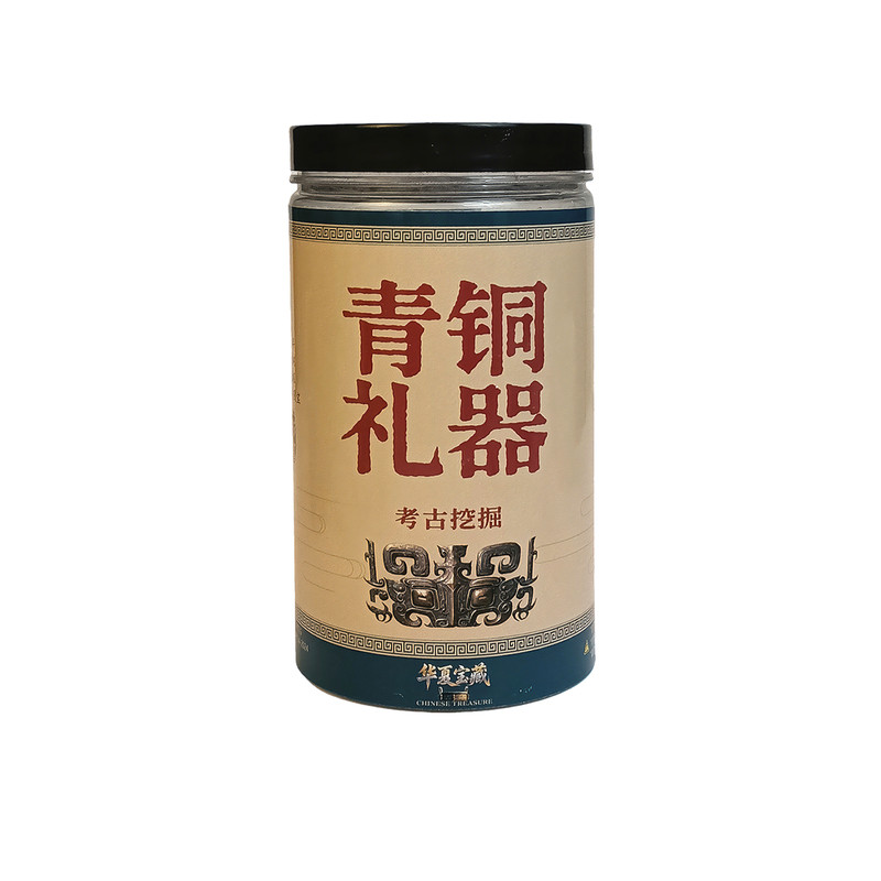 考古挖掘盲盒挖出两款宝物