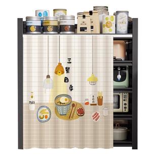 厨房置物架遮挡帘橱柜杂物遮丑防水布鞋柜货架衣柜储物柜防尘帘子