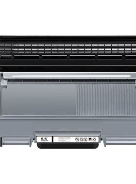 美能达1590MF打印机专用硒鼓
