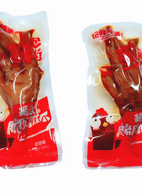 鲜泡称量500g香辣味小包装熟食