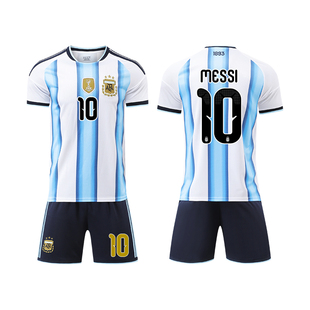 2026美加墨世界杯阿根廷球衣梅西恩佐劳塔罗主客场成人儿童足球服