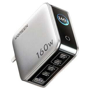 绿联速显充160W氮化镓充电器头PD3.1快充头适用苹果iPhone17小米华为MacBook笔记本电脑手机平板140W多口插头