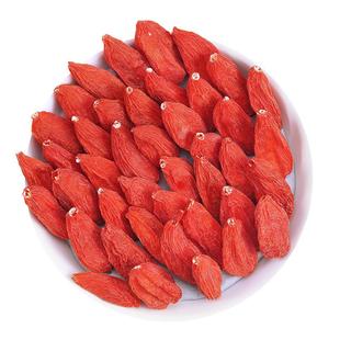 深本堂 宁夏中宁枸杞泡水泡酒正宗特优枸杞干官方旗舰店