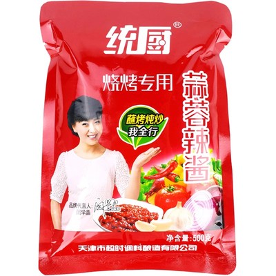 塞外北国天津统厨烤冷面蒜蓉辣酱