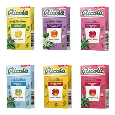 瑞士利口乐无糖润喉糖清新口气