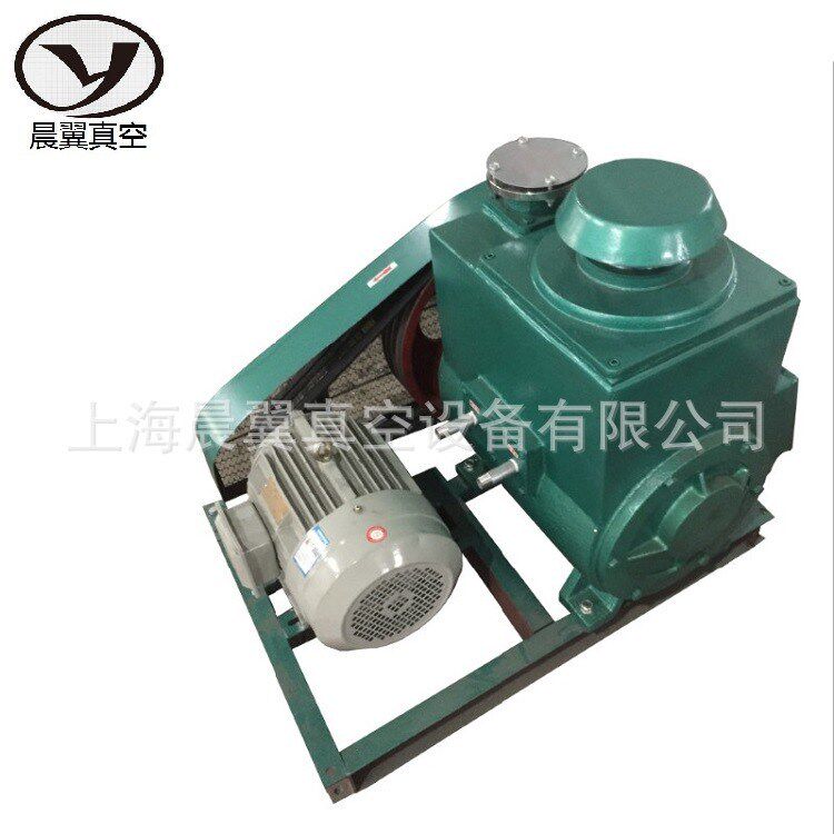 2X-70双级旋片式真空泵5.5KW高效型刮片油泵化工泵
