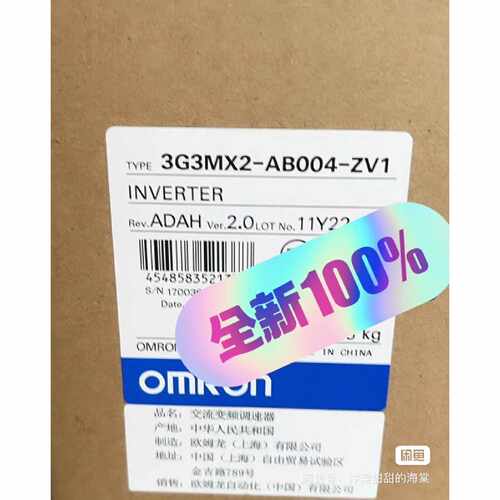议价3G3MX2A2037E适用