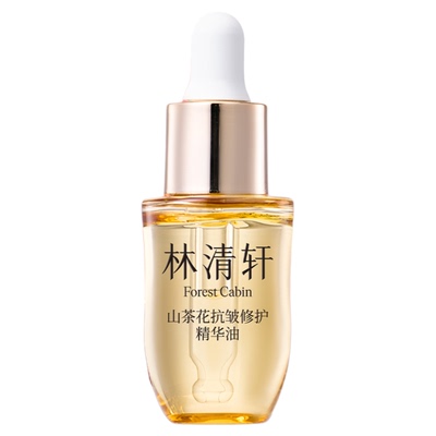 林清轩山茶花系列护肤品组合