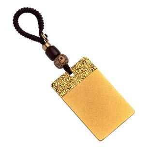 黄铜镀越南沙金平安无事牌汽车钥匙扣挂件古法吊坠男精致挂绳饰品