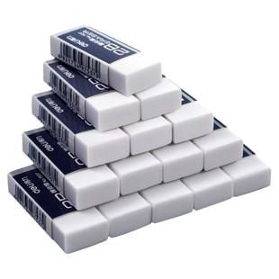 得力橡皮擦小学生专用擦无屑超干净不留痕2b橡皮儿童考试铅笔橡皮美术素描绘画4b象皮擦官方正品文具