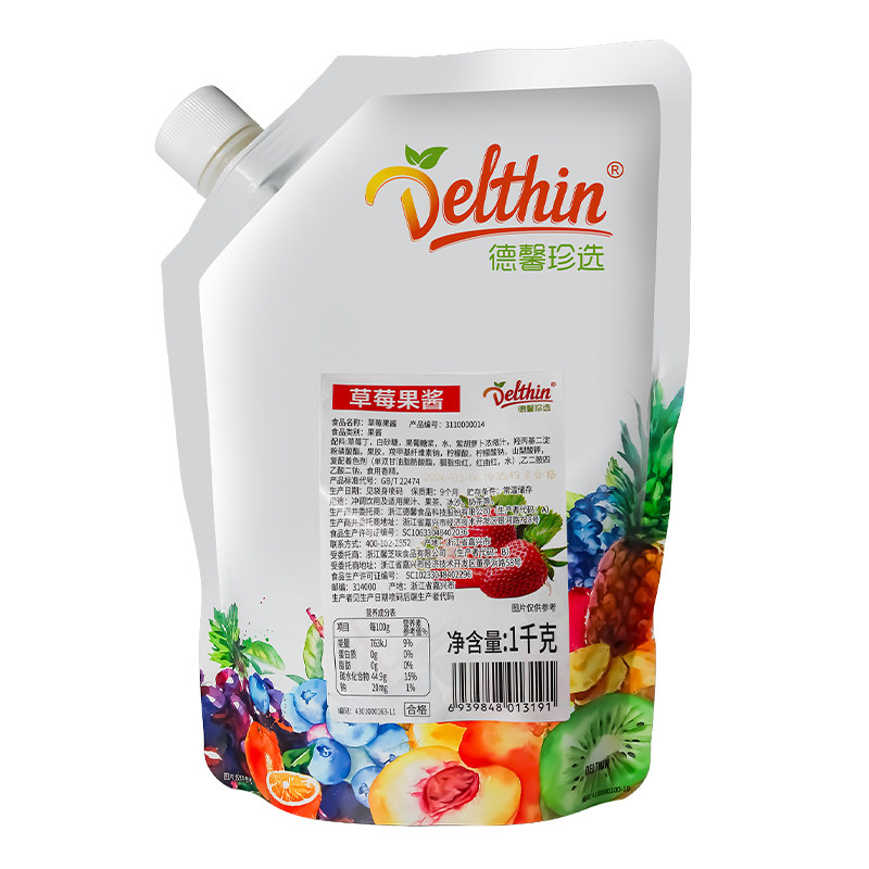 德馨草莓果泥果粒酱性价比高