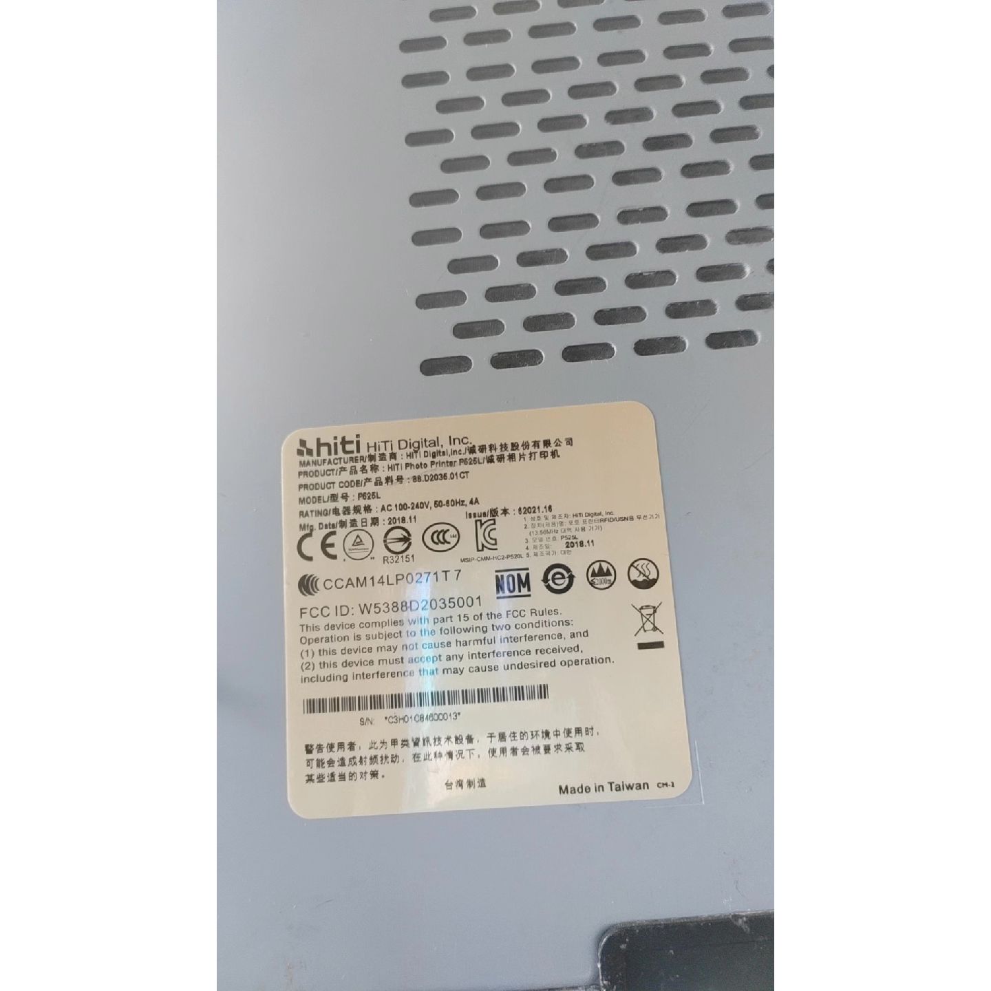 【议价-可维修】hiti呈妍p525l照片冲印机热升华证件照 /二手均有
