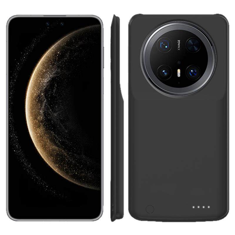 适用华为MATE70无线充背夹充电宝