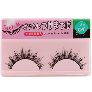 嘿嘿088自然浓密款假睫毛逼真交叉舞台cos烟熏妆棉线黑梗一盒包邮