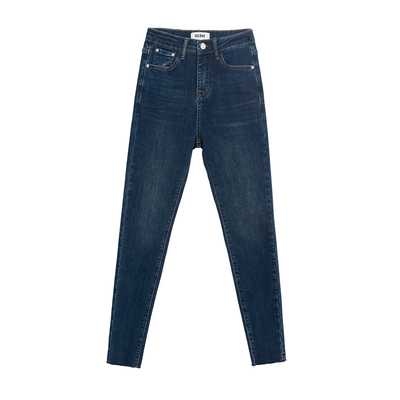 显瘦天花板~紧身小脚牛仔裤女春季新款深蓝色修身提臀九分铅笔裤