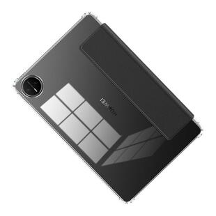 隐者适用华为matepadmini保护套8.8寸matepadmini柔光版平板保护壳matepad mini阅读版磁吸新款mini智能皮套