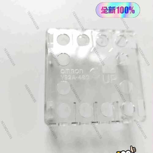 【议价-可维修】  Y92A-48G /均有货