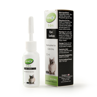 美国湾咖猫鼻支疱疹病毒滴眼液鼻结膜炎打喷嚏猫支鼻雾化药治疗药