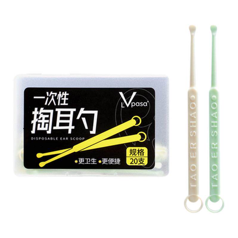 一次性挖耳勺家用掏耳勺掏耳朵新款不伤耳朵的便携挖耳钳勺清洁