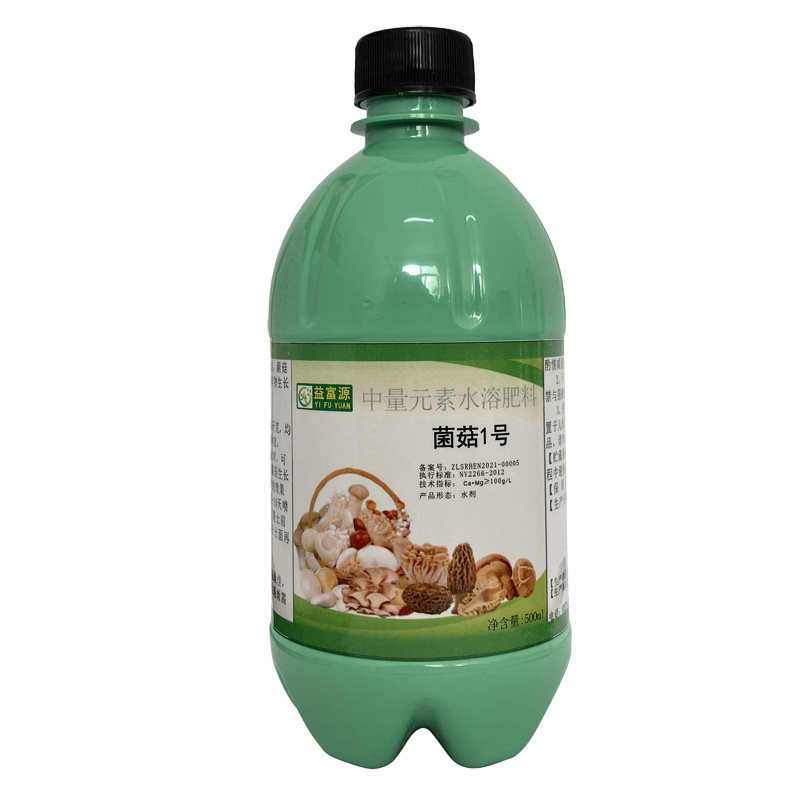 菌菇1号竹荪香菇赤松茸营养液
