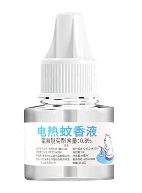 郁红蚊香液大白瓶透明液