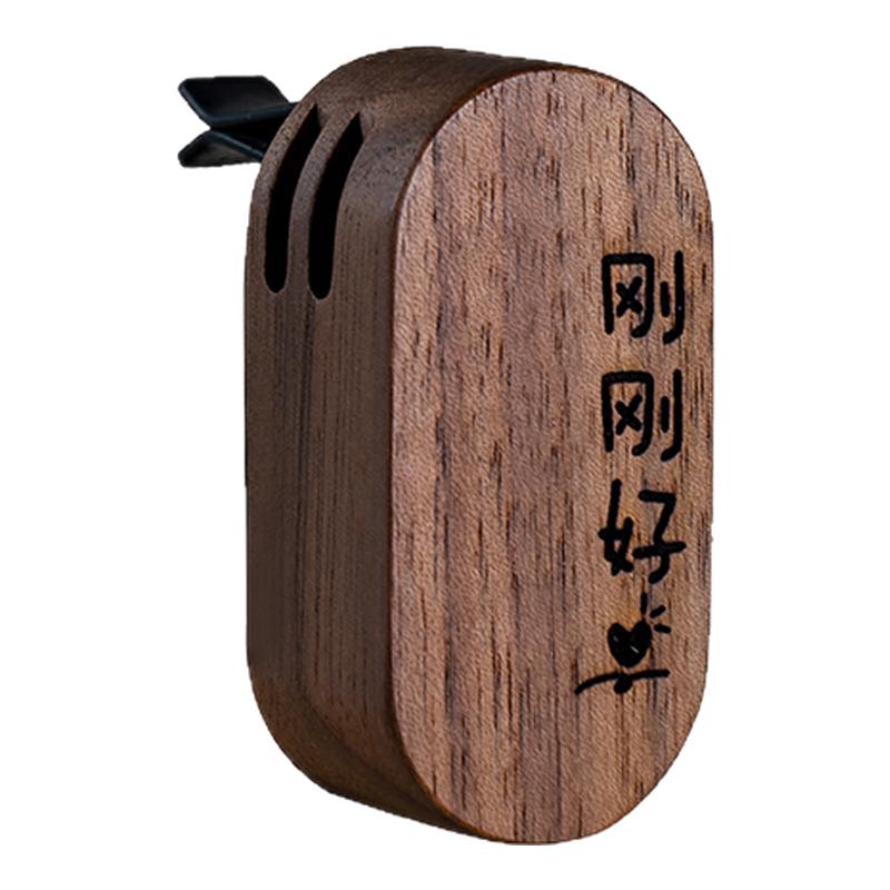 车载香薰空瓶自加香水精油持久留汽车香水香薰