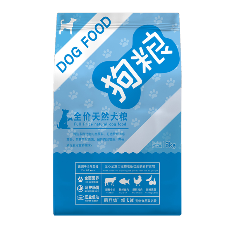 狗粮肉松冻干通用型10斤装5kg幼犬成犬泰迪博美柯基金毛20