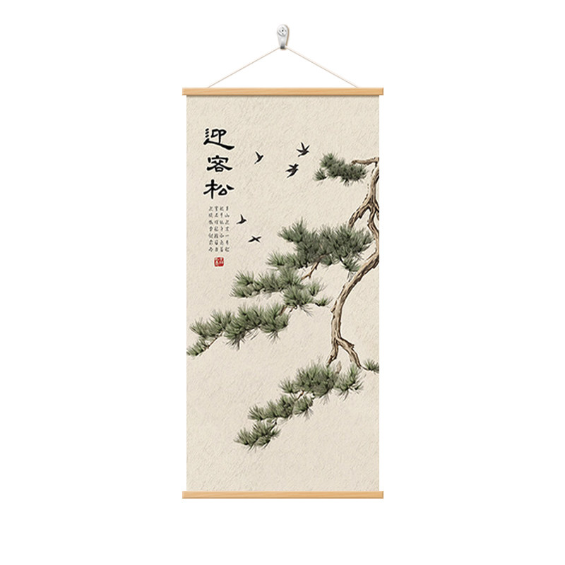 新中式迎客松玄关装饰画茶室挂画