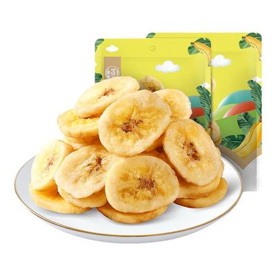 华味亨_量贩装香蕉片250gx2袋