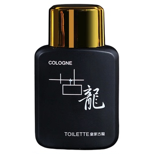 古龙男士持久淡香男人味古龙水清新自然女士学生礼物香水50ml