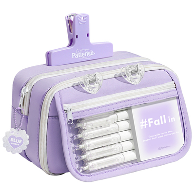 ins紫色小狗~9层大容量笔袋女生