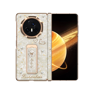 适用于荣耀magicv3手机壳新款超薄防摔磁吸中轴保护套magic折叠屏v3高档皮纹v5外壳带旋转腕带支架高级感女