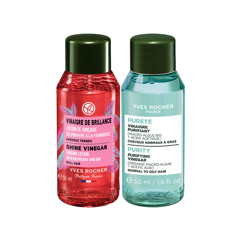 【秒杀】YVESROCHER护发醋50ml*2亮泽覆盆子临期27年10/净化红藻