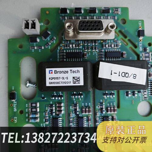 原装正品青铜科技原装驱动板型号4QP0115T3LS现货议价