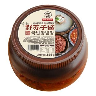探食家延边野苏子酱朝鲜族特产蘸肉香辣拌面酱韩式辣牛肉汤饭酱料