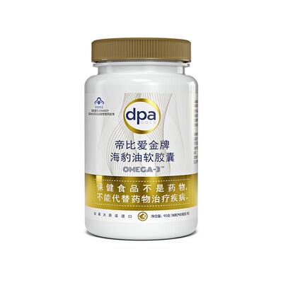 帝比爱金牌海豹油软胶囊