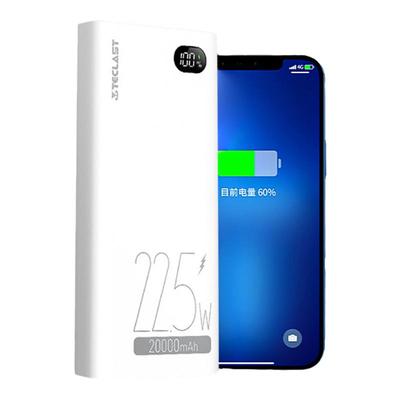 【3c认证】台电充电宝20000毫安