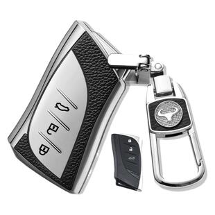 适用2024款雷克萨斯ES钥匙套ES200专用ES300h凌志ES260车钥匙包扣