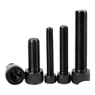 12.9级全牙内六角螺丝M3M4M5M6M8M10M42高强度圆柱头螺钉杯头螺栓