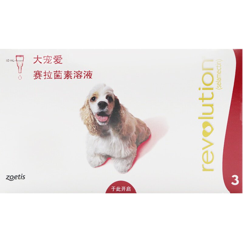 大宠爱滴剂体外驱虫药