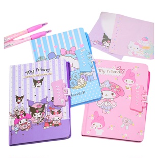 卡通密码本文具学生礼物奖品男女儿童笔记本隐私秘密带锁日记本子